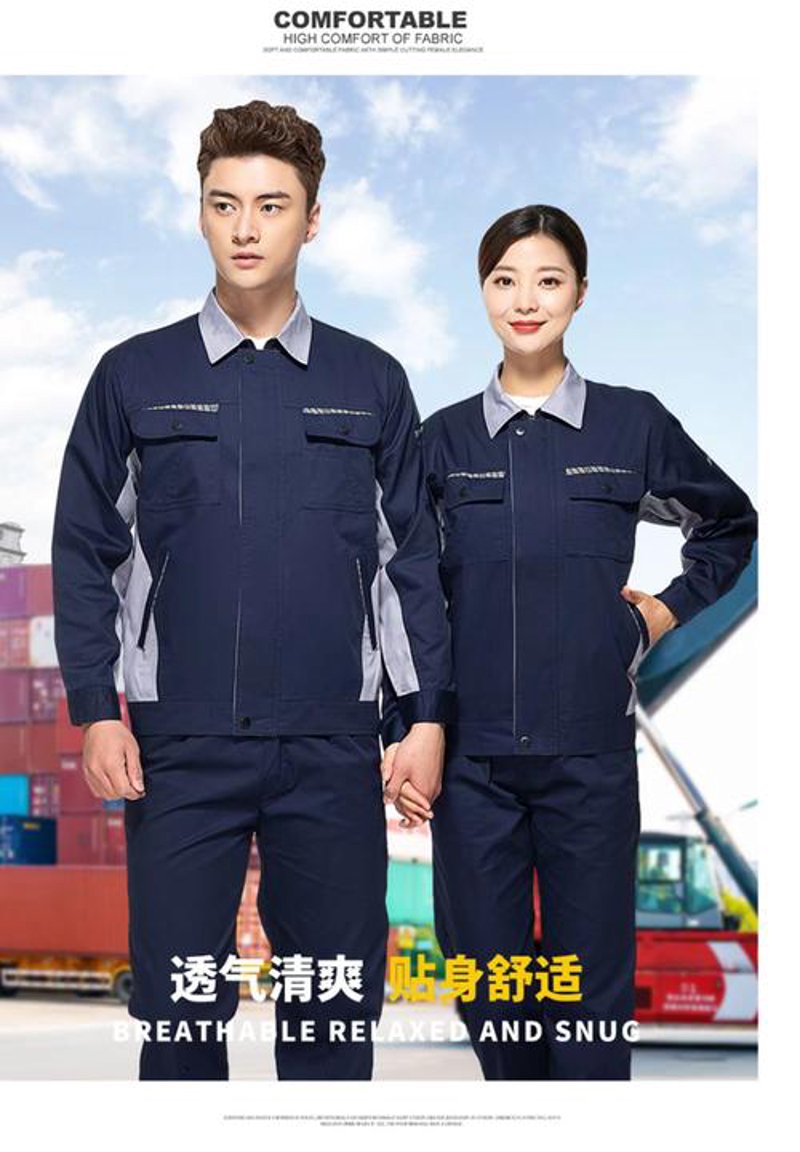 企业团体服装订做行业：定制化时代的潮流风向标