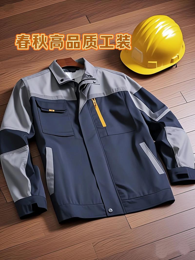 南京工作服定制行业动态解读