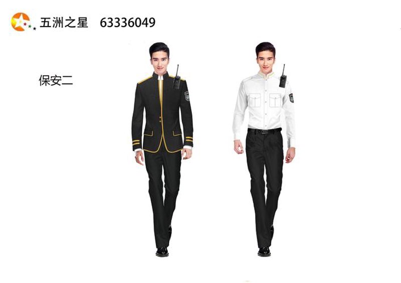 南京工作服定制：企业形象的“面子”与背后的实力